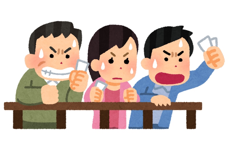 ギャンブル依存に悩んでいる方、相談に乗ります やめる方法・やめる以外にもギャンブルと付き合う方法について イメージ2