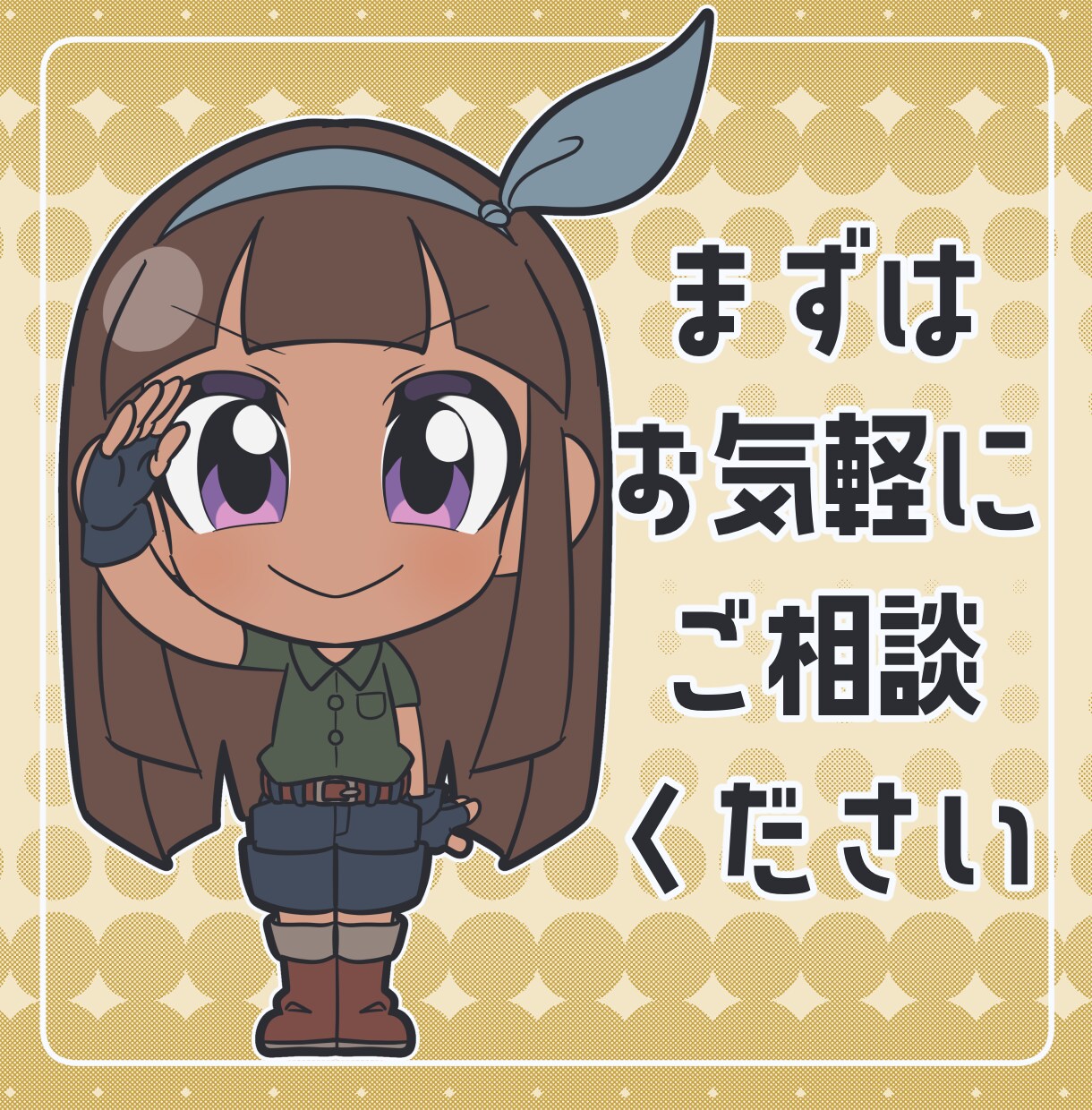 かわいいミニキャラ描きます SNSのアイコンやグッズなどに使いやすいミニキャライラスト イメージ5