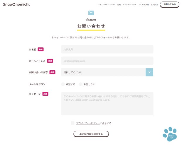 HTML/CSSコーディングを承ります 低価格・丁寧な対応を心掛けております イメージ6