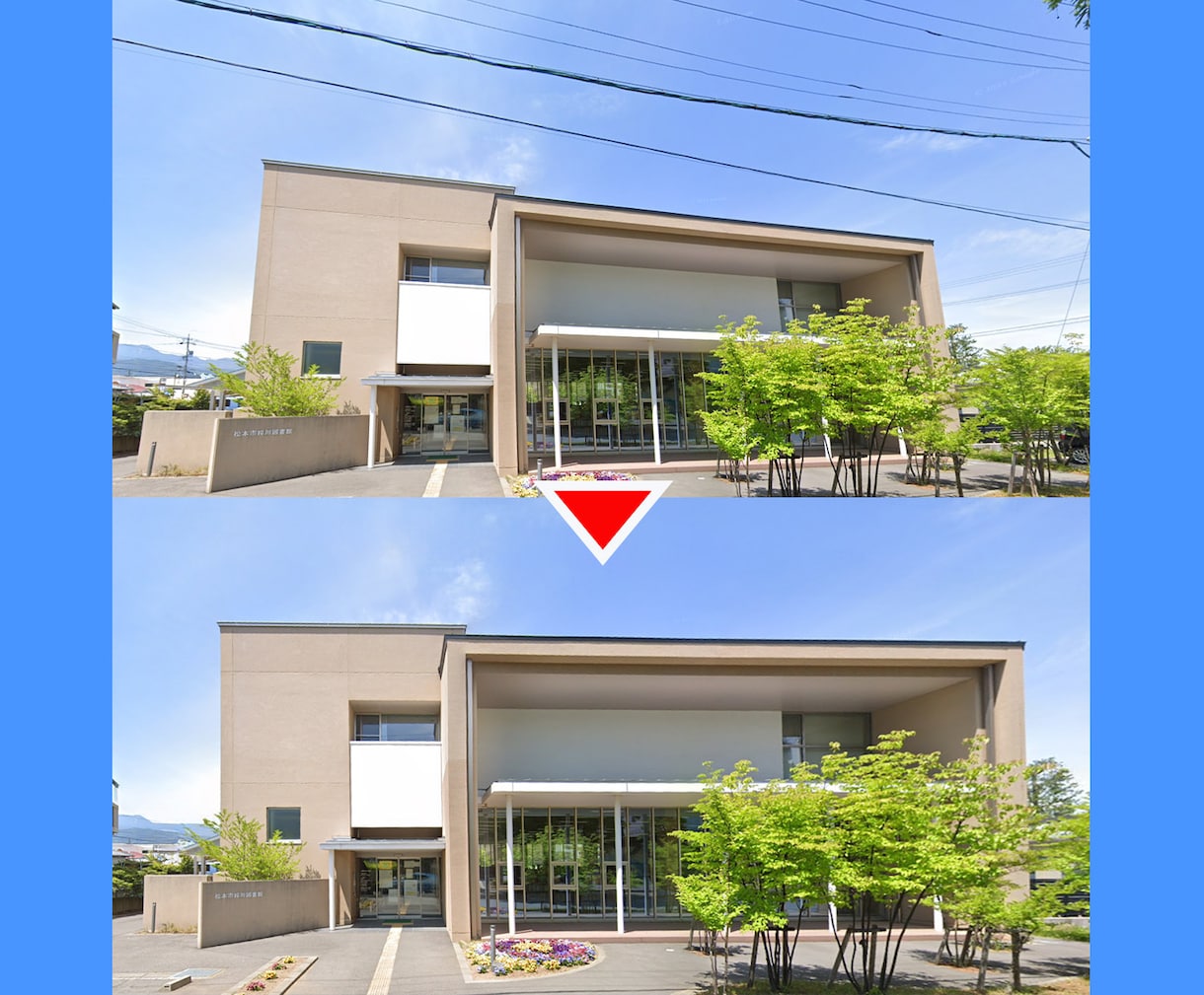 建物写真修正します 不要物削除、パース補正、室内暗部補正など イメージ1