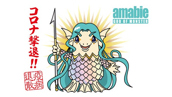 カワイイ魅力的なキャラクター。現役プロが作成します 全てベクター商用シンプルイラスト。完成度高く全メディア対応。 イメージ3