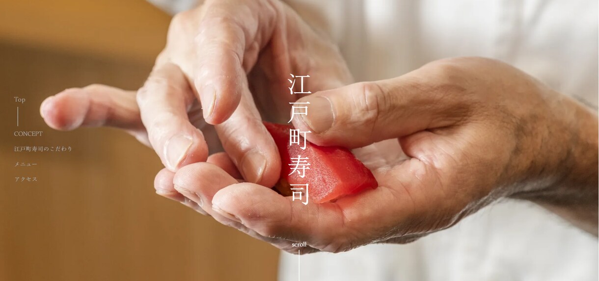 Wixで高品質なホームページを制作いたします お値段以上のホームページを制作いたします イメージ8