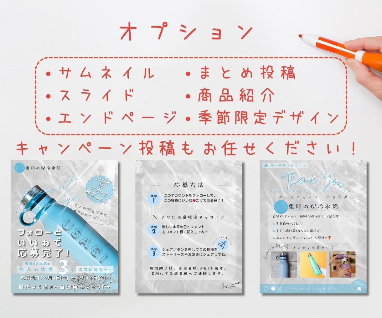 ECサイトの商品画像作成します 楽天、Amazon、Yahoo!ショッピング等 イメージ9