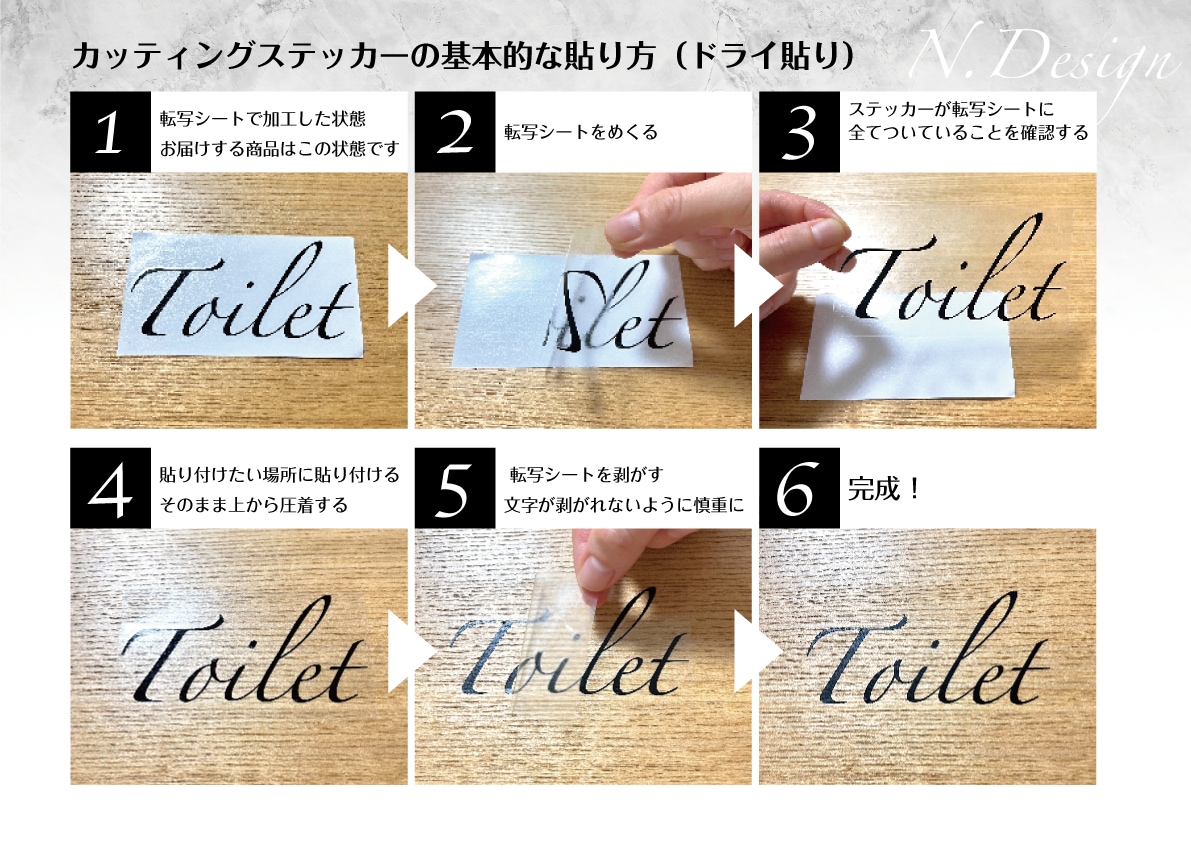 オリジナルのカッティングステッカー作ります お好きなイラスト画像をステッカーにします イメージ9