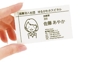 名刺デザインも♪★シンプルなゆるかわ似顔絵描きます ゆるかわ歴No1♪線画やカスタマイズも大歓迎 イメージ6