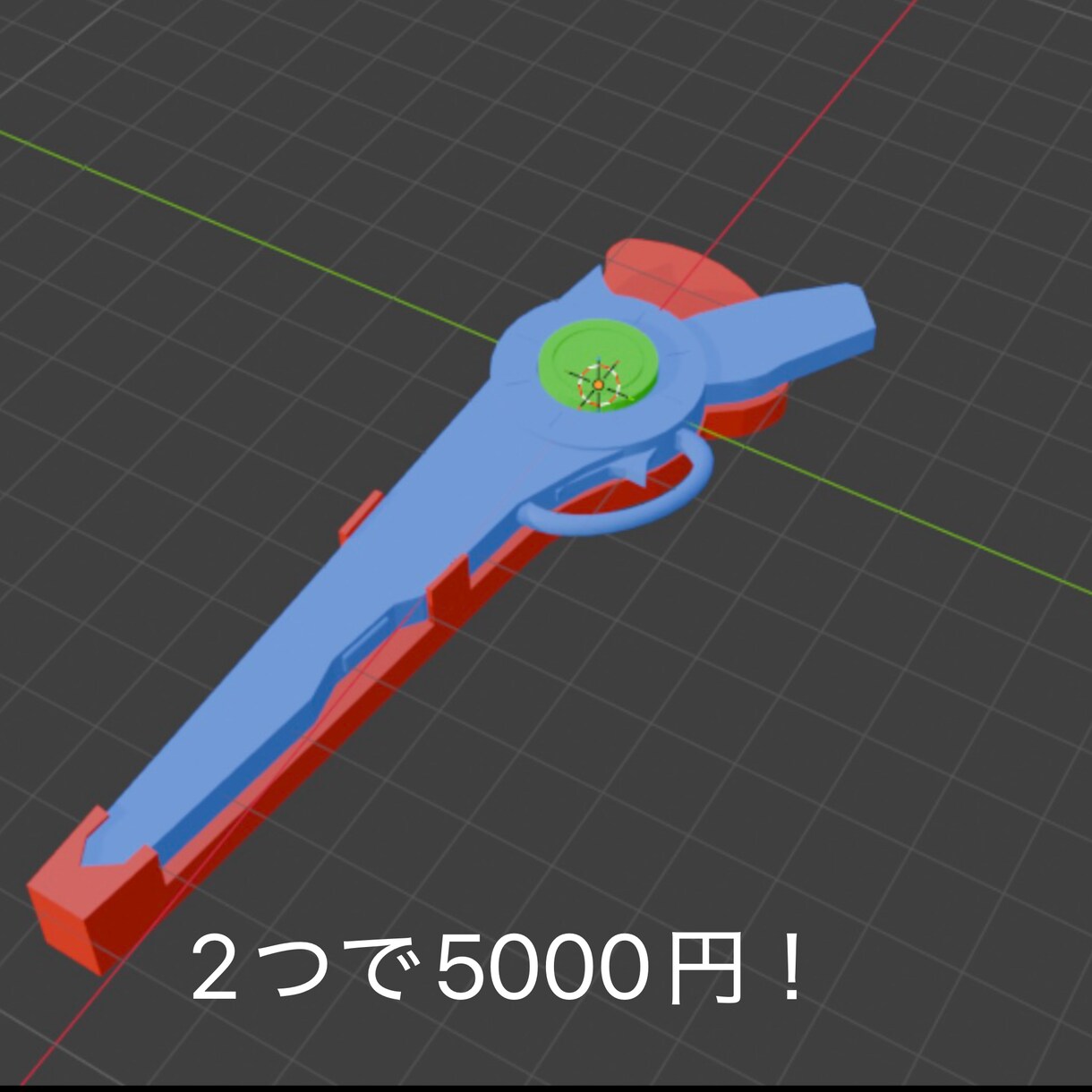 5000円で2点クリスタなどで使える3D作ります 5000円で2点！ラフ画から作画ガイド用の3D作ります イメージ1