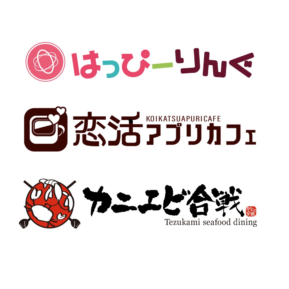 オリジナリティー溢れるロゴを制作します 安価でロゴ制作を頼みたい方！必見です。 イメージ3