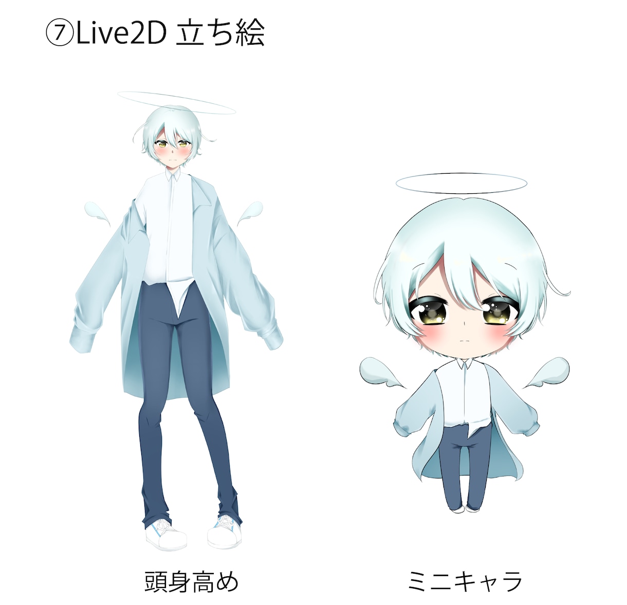 活動者様向けかわいいイラストをお手伝いします Twitter、Youtubeアイコン、ヘッダーなど! イメージ6
