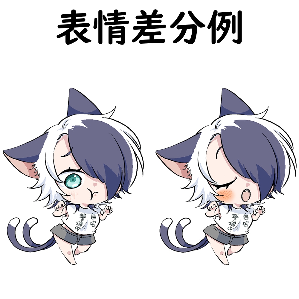 SDイラスト【タイプA】描きます グッズやSNSのアイコン・ヘッダー等にどうぞ イメージ2