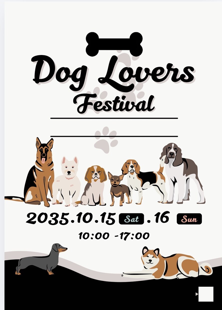 見やすく伝わるチラシを丁寧にデザインします お店・イベント・スクールなど幅広い用途に対応します イメージ2