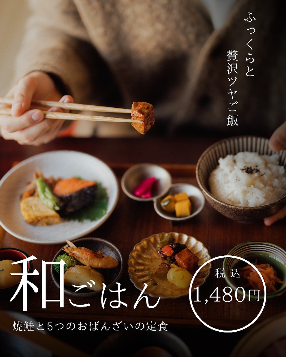 Instagram投稿画像、バナー制作します クライアント様の想いかたちにします。 イメージ6