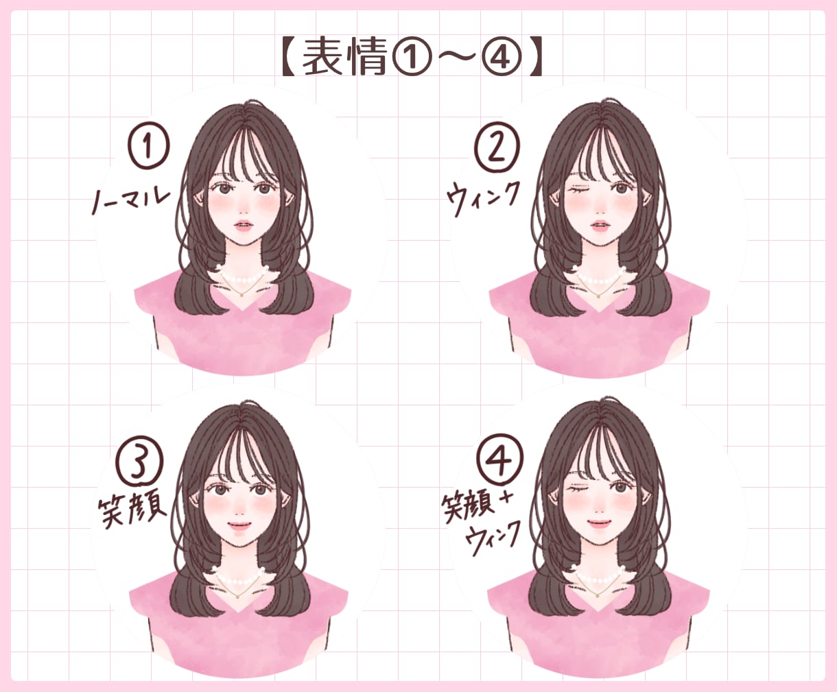 簡単カスタム♩即日OK！大人かわいい作ります 商用アイコン料込み！好きなカラーでアレンジ無限大♩ イメージ2