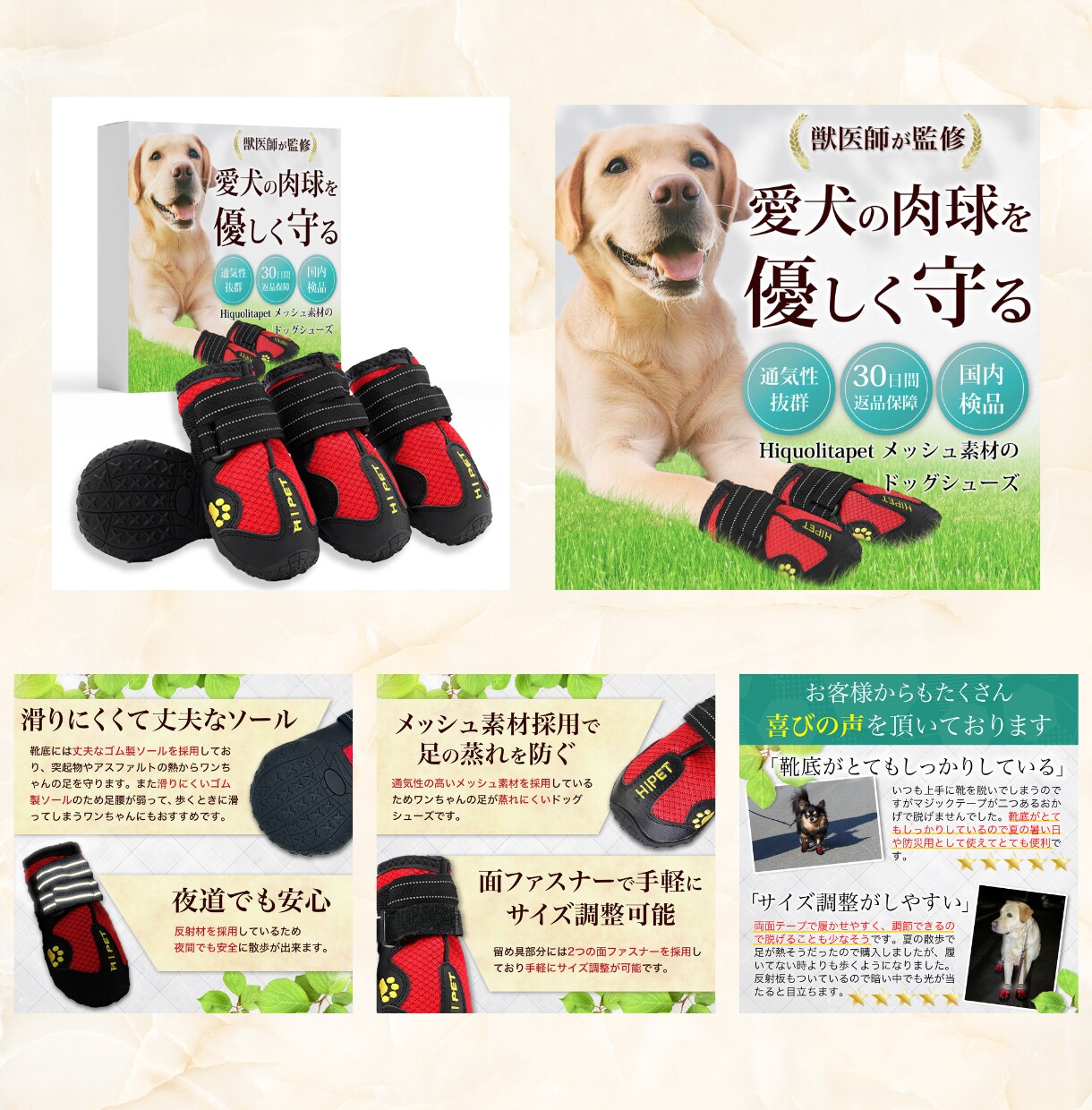 ECサイト用の商品画像を魅力的に制作します 迷わせない商品画像で購入判断を後押しします イメージ8