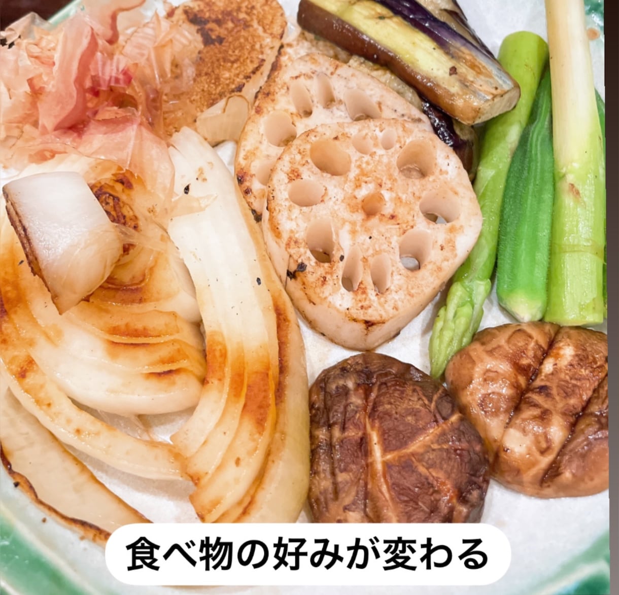 食事制限も運動もなし★10キロ減の方法教えます 食事制限なし/運動なし/ストレスなしでダイエットしたい貴方へ イメージ7