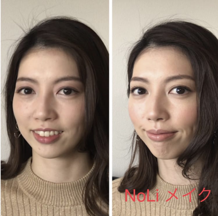 オンラインメイクレッスンやアドバイスを致します 国内外で芸能人やセレブを担当してるヘアメイク NoLi イメージ4