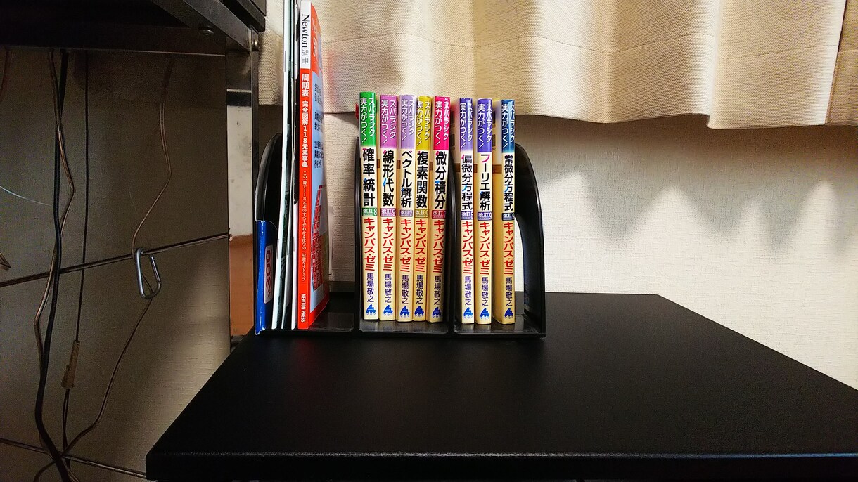 サイエンスライターがサイエンス記事を作成します 難しいサイエンスに関する話題を楽しく分りやすく！ イメージ1
