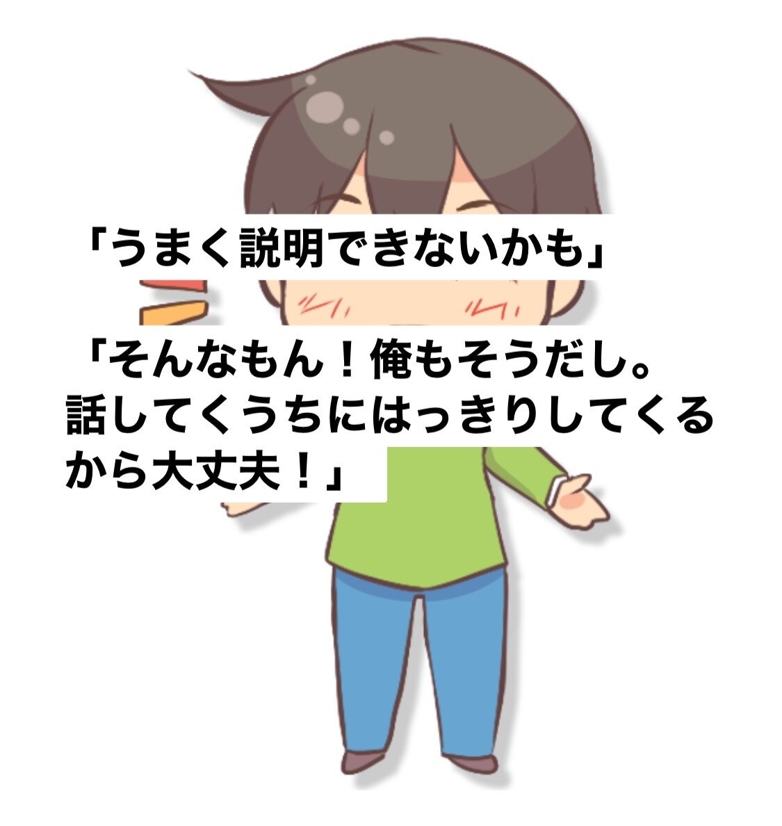 集客に繋がるGoogleマイビジネス構築運用します ★Googleビジネスプロフィール/MEO対策/新規集客★ イメージ4