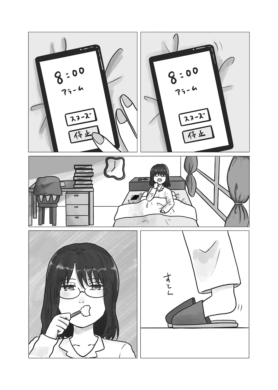 かわいい絵柄でイラストを描きます SNSアイコンやプレゼント、自分用に！ イメージ5