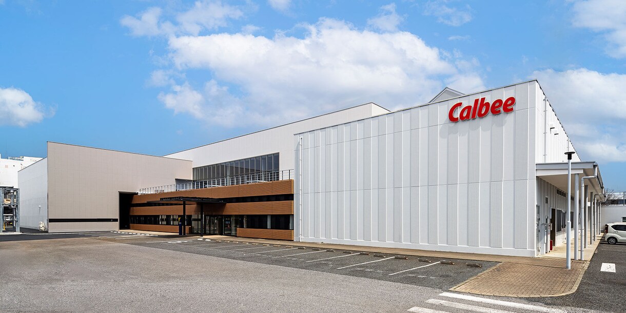 食品大手6社内定！現役研究員がES添削します AIに負けないあなただけの強みを見つけます(文・理OK) イメージ6