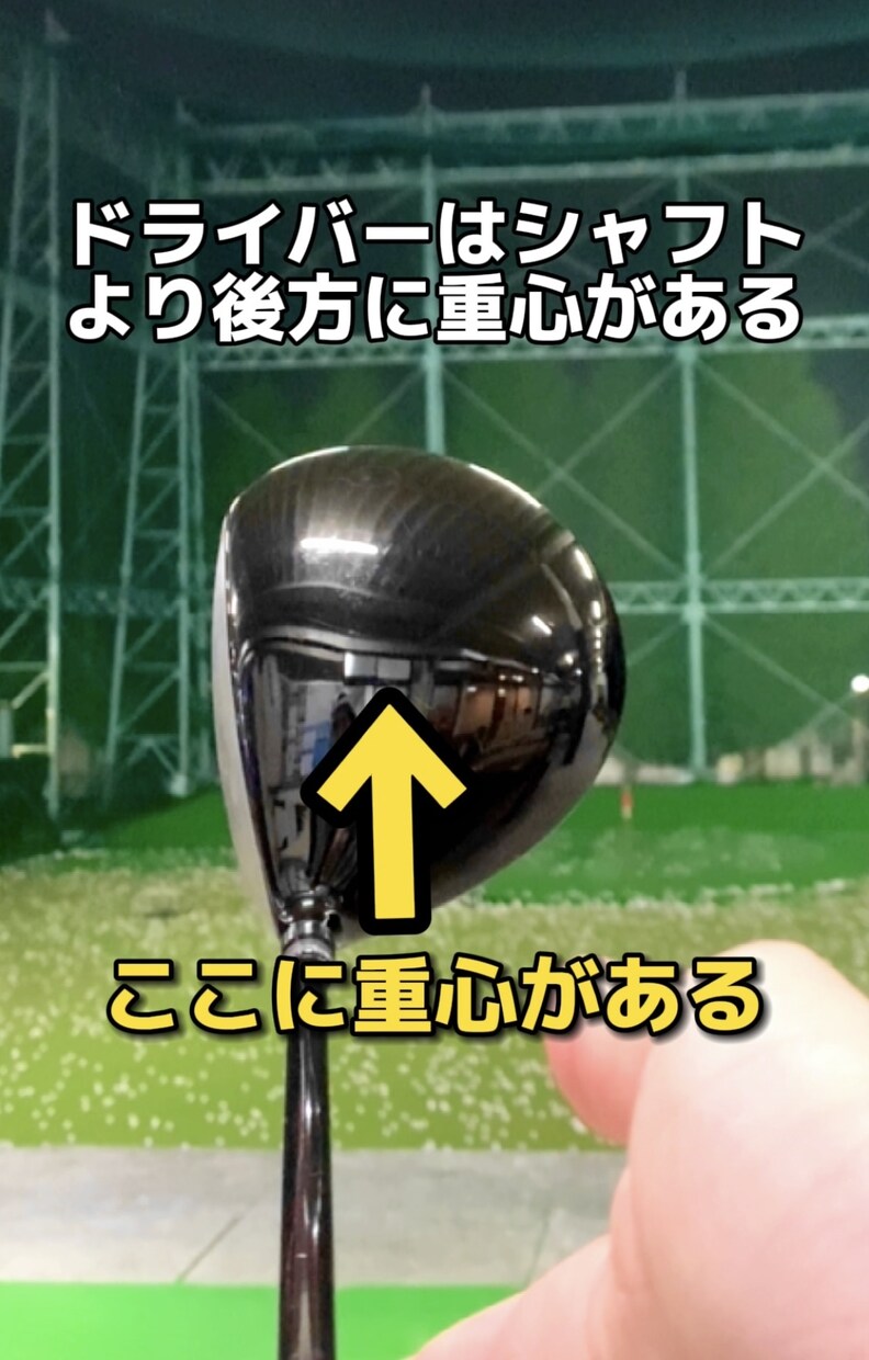 メッセージで相談、オリジナル練習メニューご提供ます 基本を大切にしたシンプルな練習メニュー イメージ1