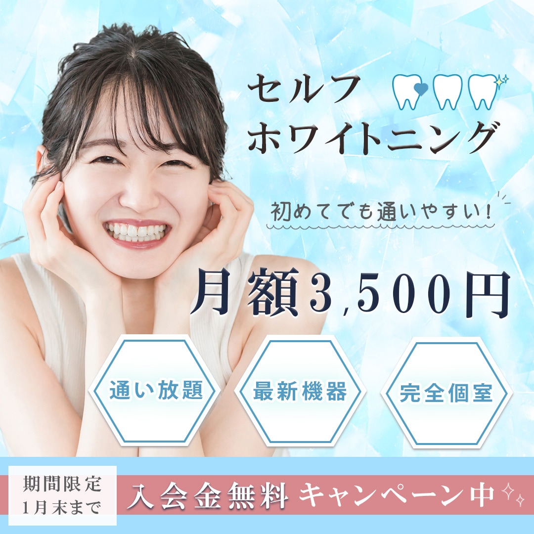 魅力的で目を惹くバナーを制作します 丁寧なヒアリングでお客様に寄り添います。 イメージ4