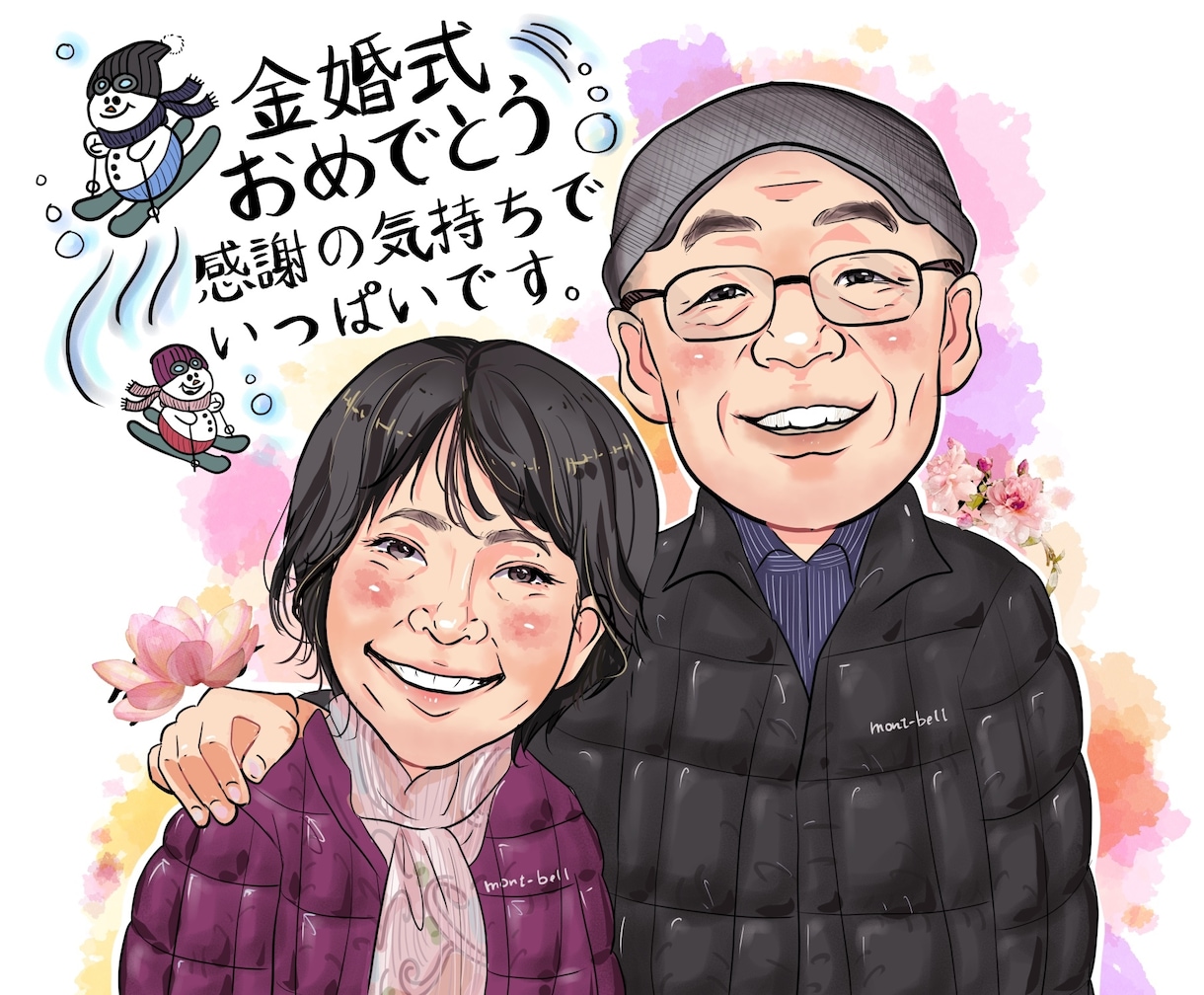 貰ってほっこり嬉しい⭐️きれいな似顔絵描きます 小さな思い出作りをお手伝いします（♫） イメージ3
