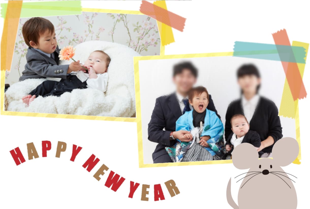 第3段 今年の年賀状ご希望通り作り20枚印刷します 世界に一つだけのごお写真入りの年賀状を作って印刷いたします イメージ1