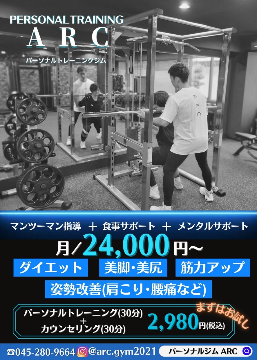 宣伝チラシや店舗内POPなど作成させて頂きます あなたのイメージにぴったりを追求します イメージ8