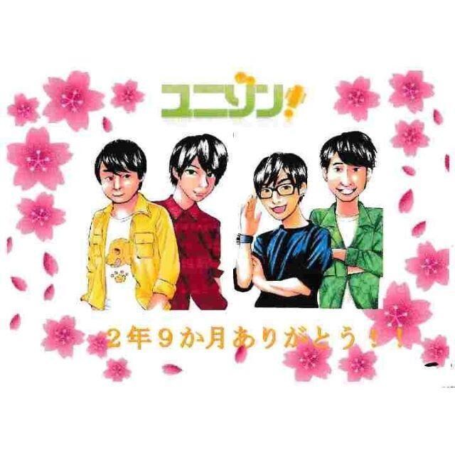 あなたも漫画の主人公？似顔絵描きます どんな依頼もドンと来い！リアル～デフォルメ、ミニキャラまで イメージ6
