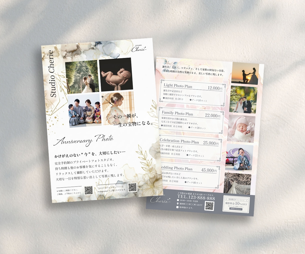 先着3名様限定｜忙しいオーナー様のチラシ制作します 箇条書きのメモからでOK◎予約につながる構成をご提案します イメージ4
