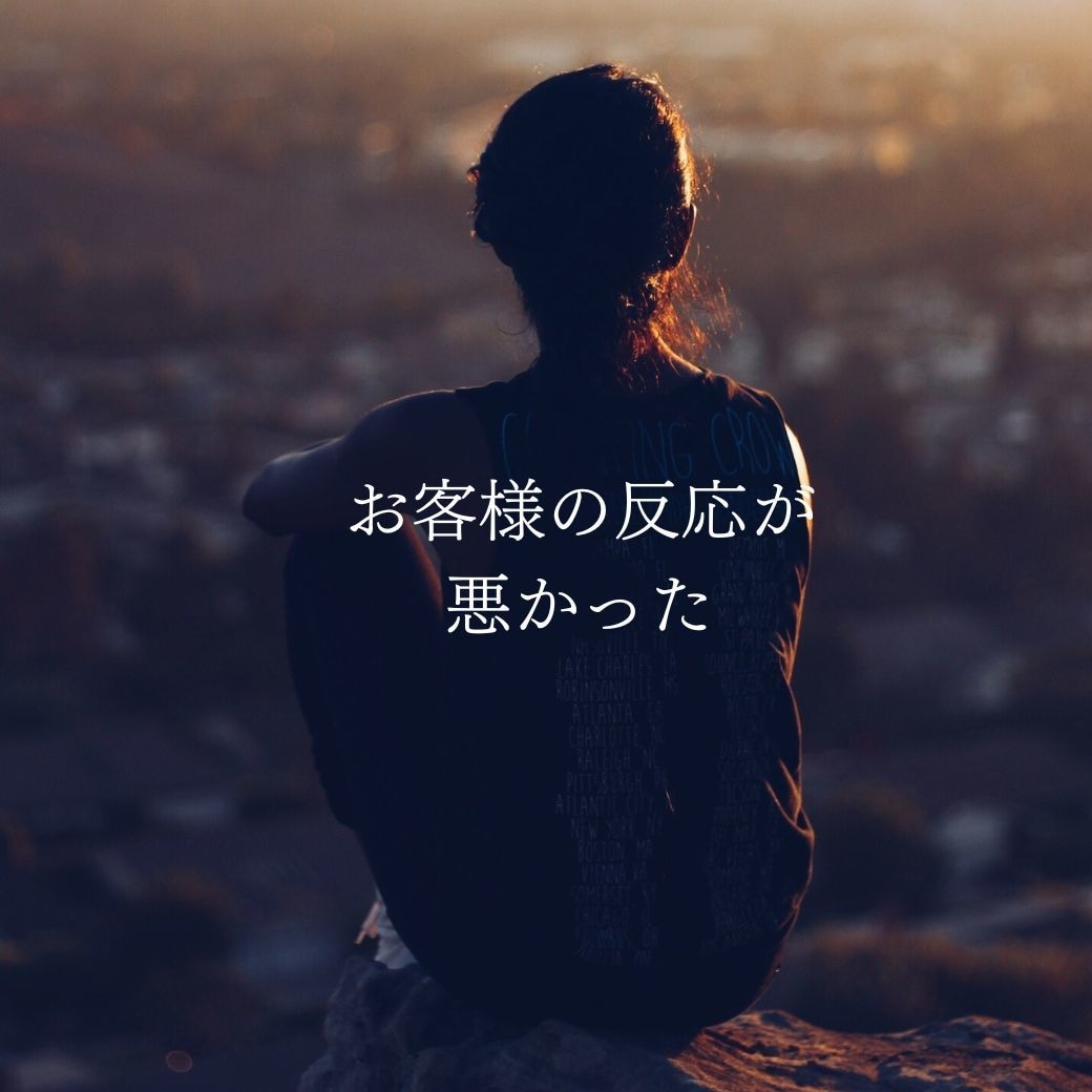 四柱推命を学んだけど命式が読めない方に教えます 自分の命式を使って実践的に読み解きます イメージ6