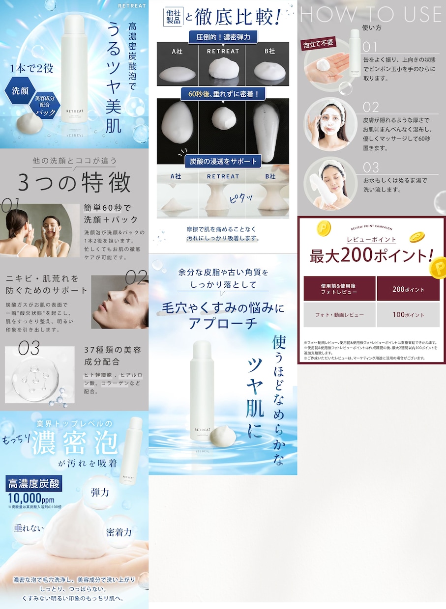 商品の魅力を引き出すECサイト画像を制作します 高品質で分かりやすい画像で売上げUPのサポートをいたします！ イメージ3
