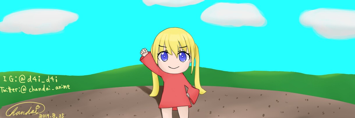 イラストやアイコンを描きます あなたのニーズに応えて成長いたします。 イメージ10