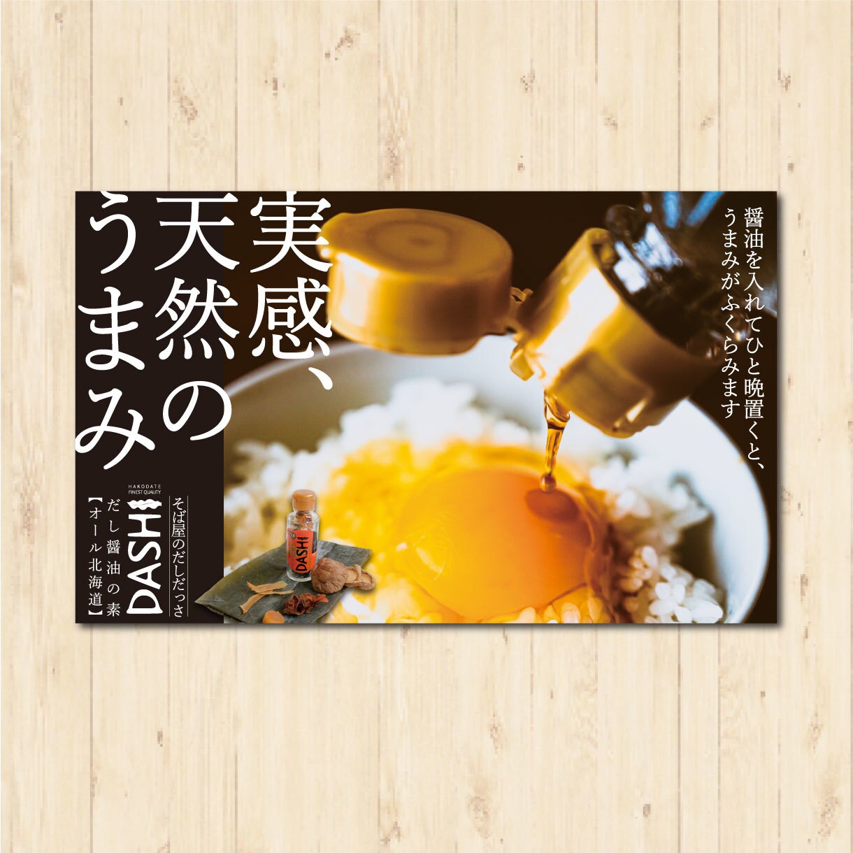 簡単コンビニ印刷OK!プライスカードデザインします 見やすさ、選ばれやすさ重視・催事や店頭販売に! イメージ7