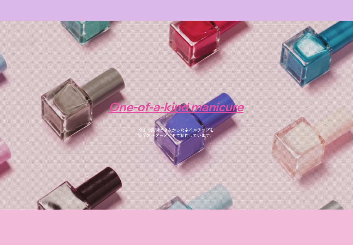 WIXでwebサイトを作ります 格安!!高クオリティーのサイトを提供します。 イメージ2