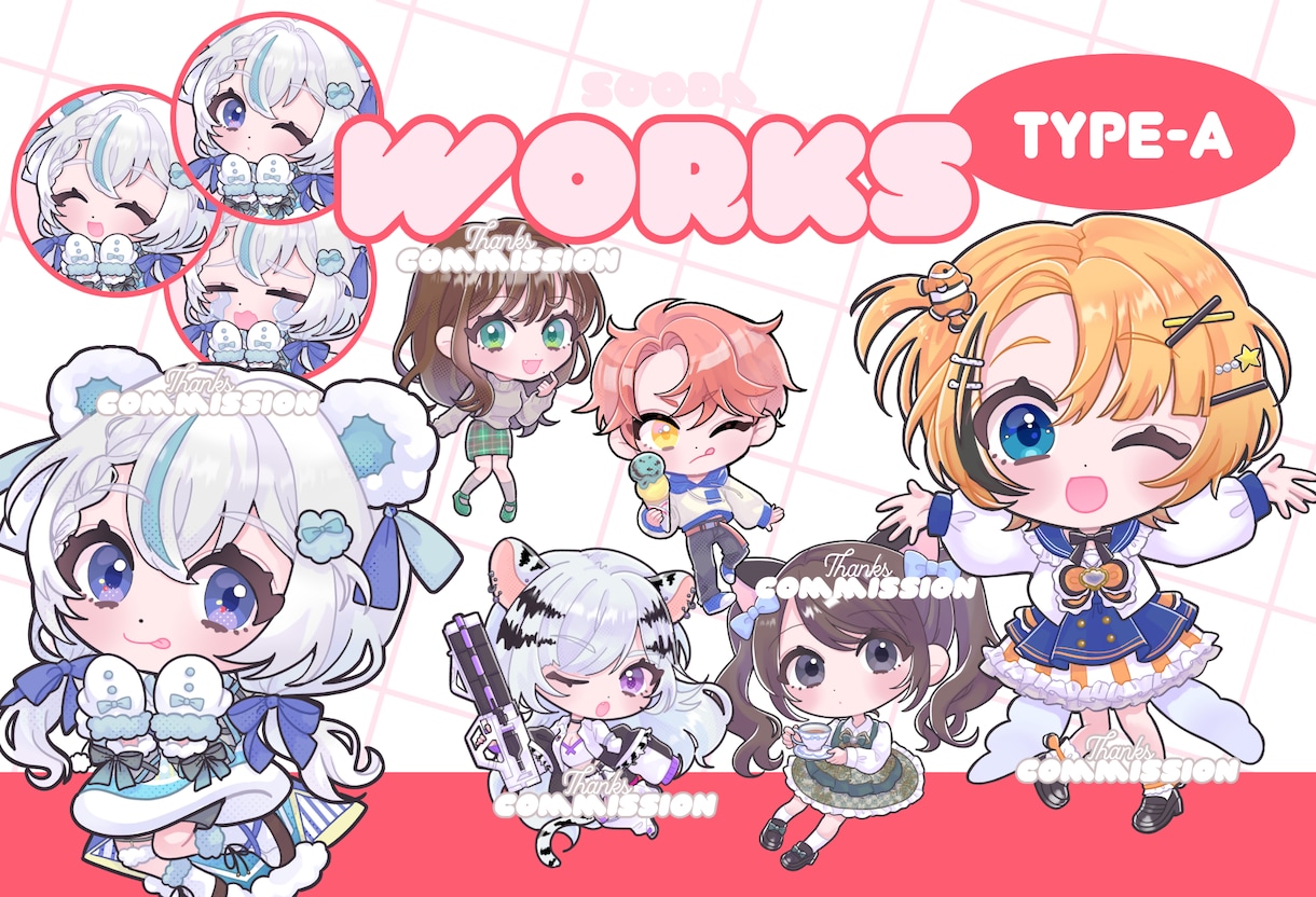 商用利用OK!かわいいミニキャライラスト描きます 表情差分や動画内イラスト、サムネやヘッダー作成も対応できます イメージ6