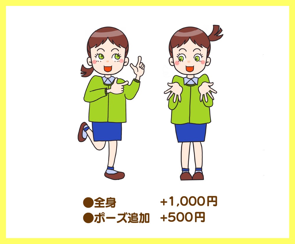 自社チラシに使えるスタッフなどの似顔絵描きます 写真なしで伝わるスタッフ紹介イラストで親近感グっとアップ！ イメージ3