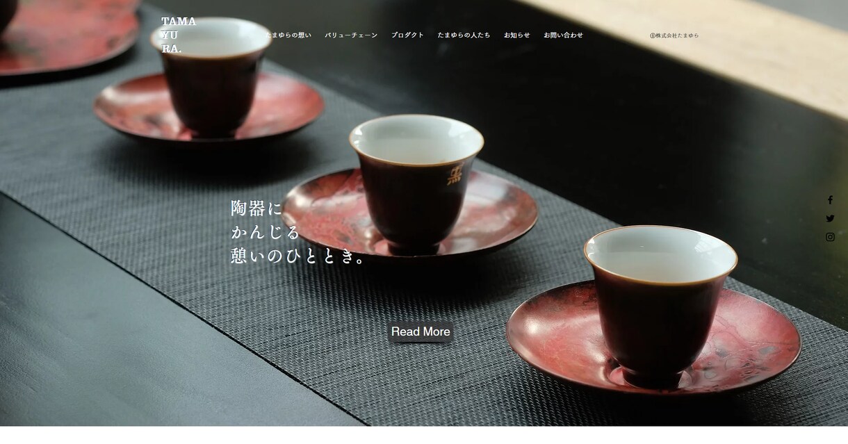 WixでLP(ランディングページ)作ります 理想のWebサイトを高品質かつ格安で作ります。 イメージ7