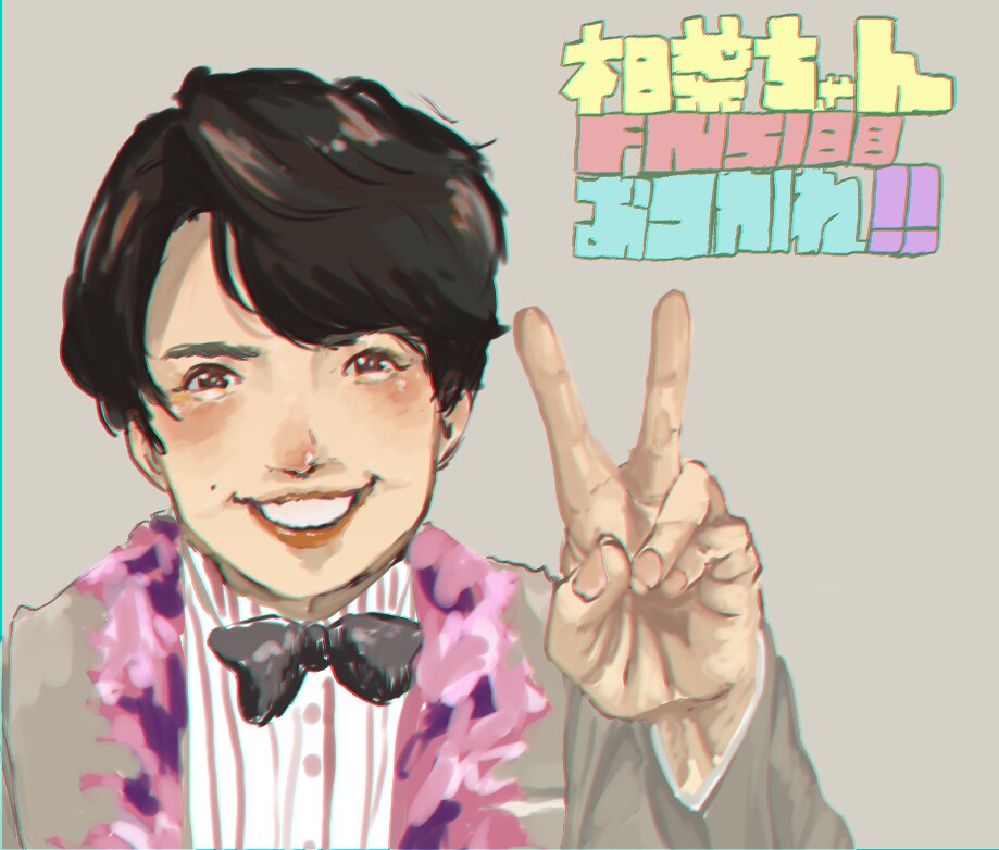 SNSアイコン、動画サムネ、キャラデザイン描きます 色んな絵柄使えます！オールマイティに対応します！ イメージ7