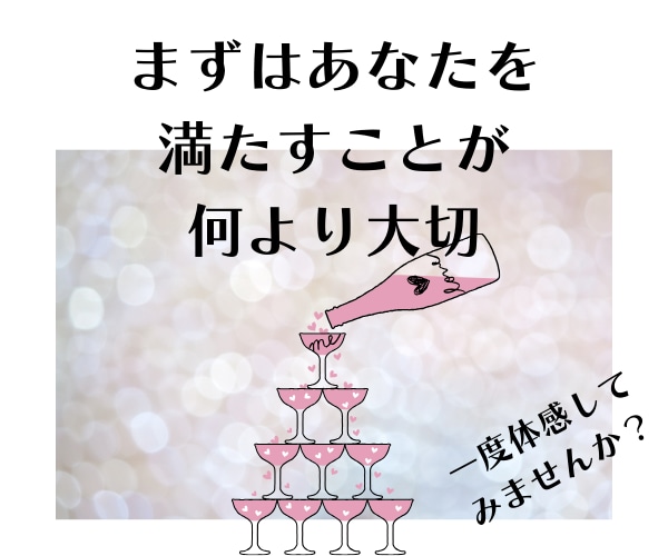 遠隔レイキで心と身体を優しく整えます 頑張る毎日に、心ほどける癒しの時間を。 イメージ2