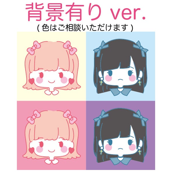 メルヘンで可愛い似顔絵描きます おしゃれで可愛いもの大好きな貴方に！ イメージ3