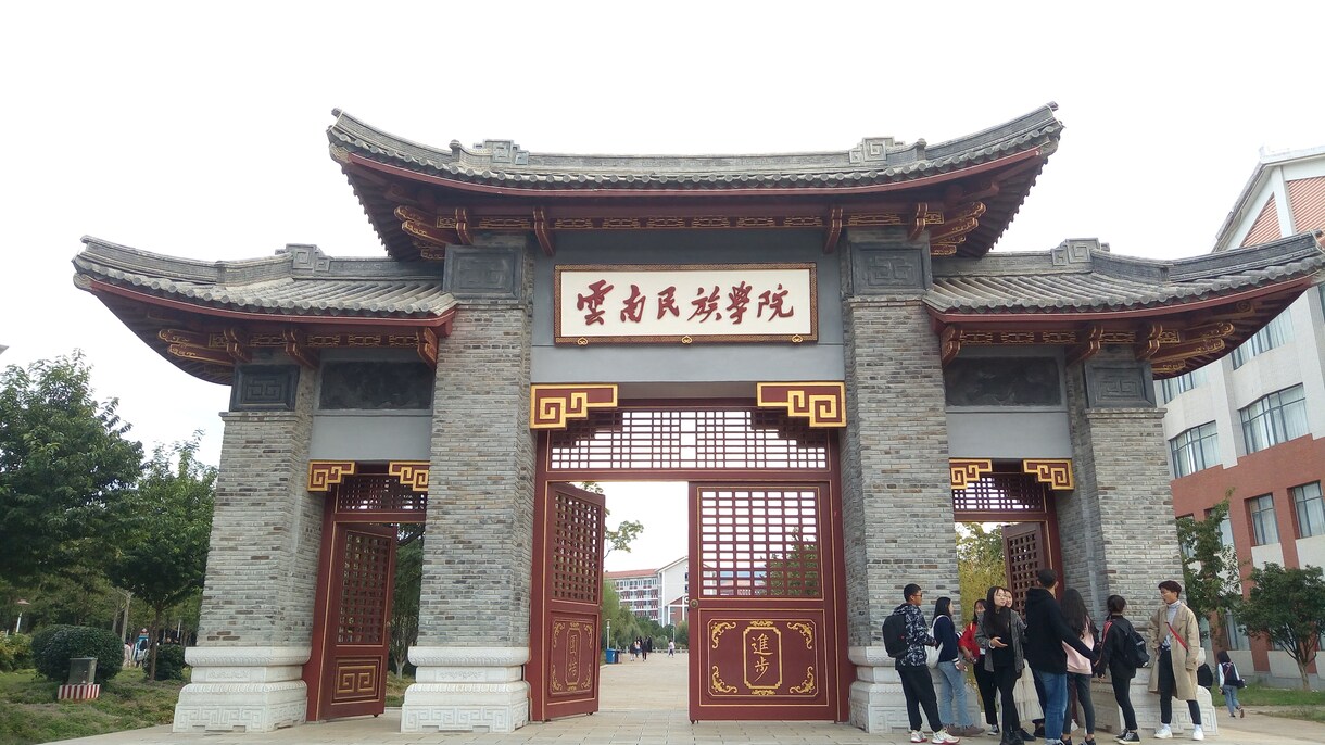 中国か台湾へ中国語留学行きたい方、色々教えます 海外で中国語学びたい方必見！中国か台湾、どっちが良い？？ イメージ1