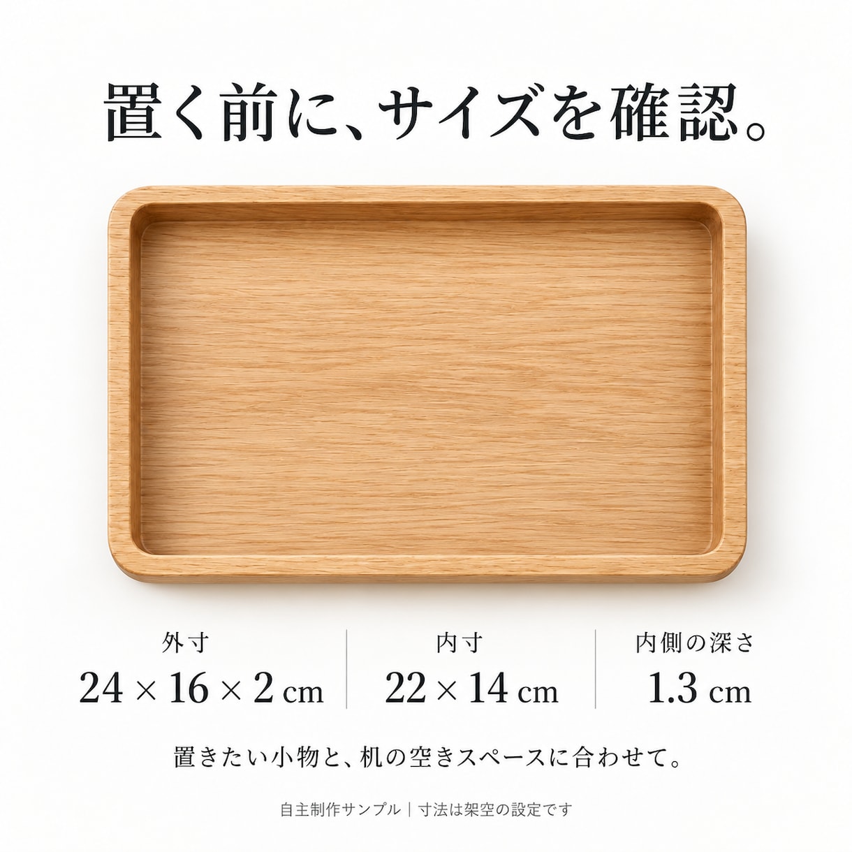 Amazonの商品画像・原稿・A+を作ります 先着1名3,000円｜社名・商品名・制作物の全内容公開が条件 イメージ9