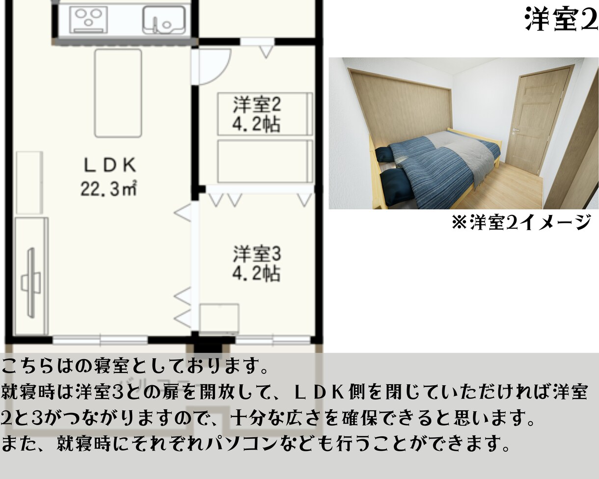 中古住宅のリフォーム相談承ります 年間20件以上計画から完成まで携わったプロがお悩み解決！ イメージ6
