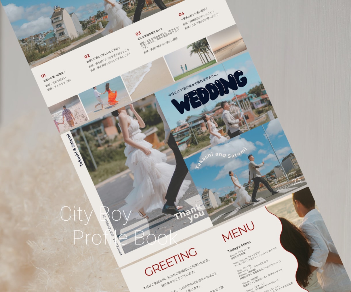 オリジナリティあふれるプロフィールブック作れます あなたのセンスでオリジナルに！自己紹介や2人の成長ページも◎ イメージ1