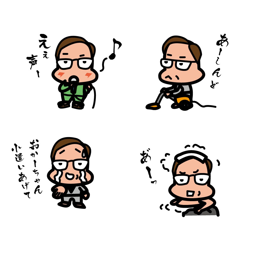 思わず振り返るクセある目立つキャラクター描きます 名刺のワンポイントや、ちょっと目立つアイコンとしても最適！ イメージ7