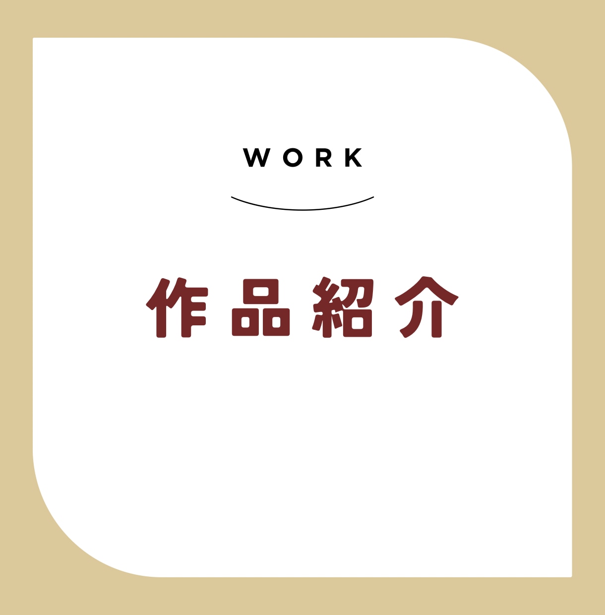 各種SNSに対応した高品質なショート動画作成します 魅力を最大限に伝えて、注目を集めるショート動画作りませんか？ イメージ4