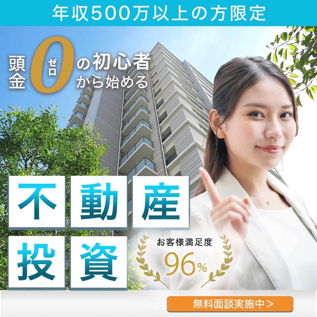 目を惹くバナー広告・ヘッダーデザイン作成します 高級感アリからポップなものまで！ご要望に合わせてデザイン❁ イメージ7