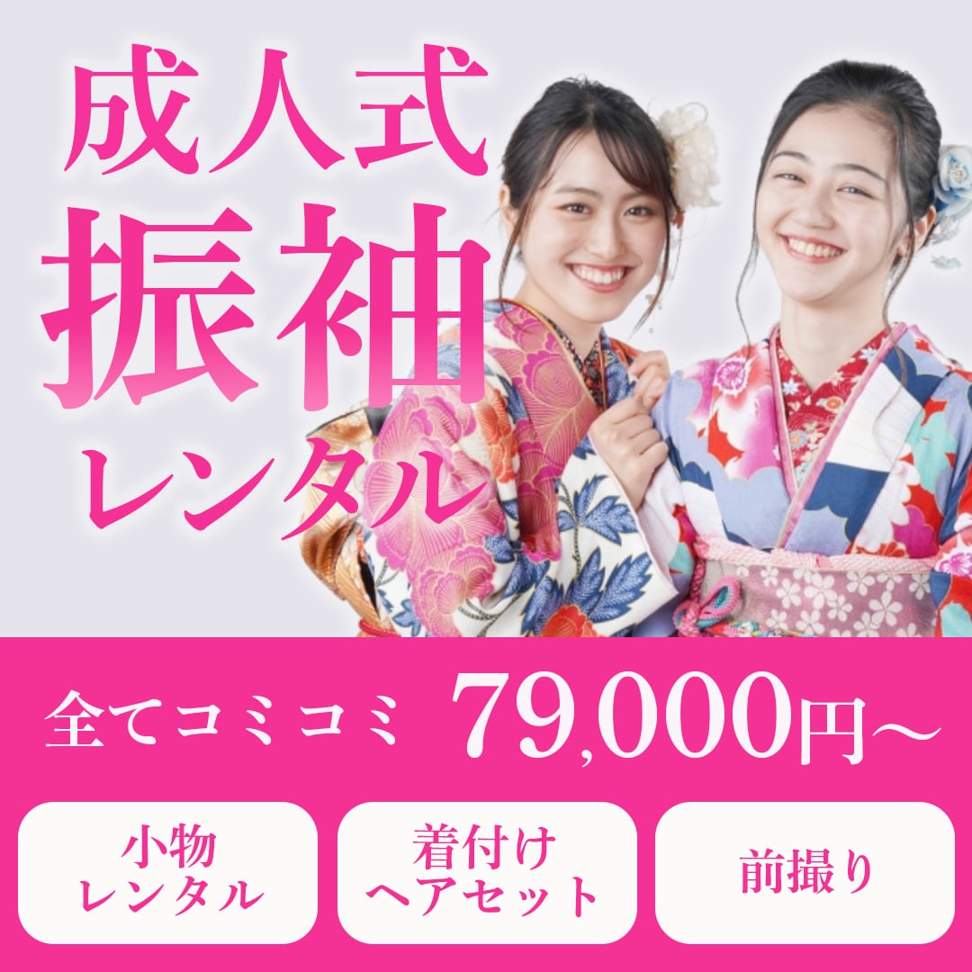 バナー/ヘッダー/SNS画像を制作します 美容系・女性らしいデザインが得意です！ イメージ3