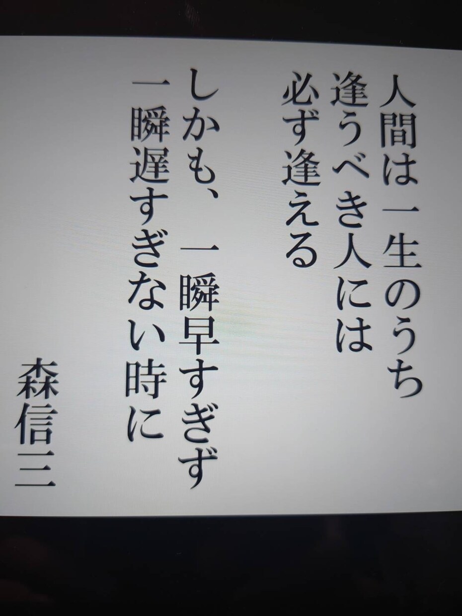 障害児の相談して下さい。療育・学校等の悩み聞きます 誰に相談したらええんやろ？を障害児を育てる父親と話して下さい イメージ1